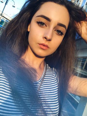Альбина